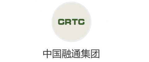 中國融通集團(tuán)